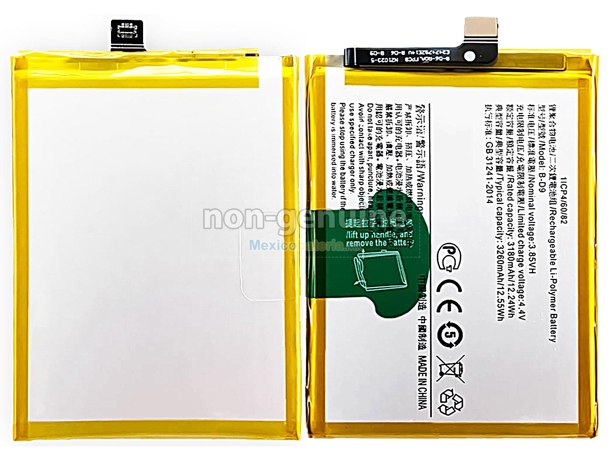 batería para Vivo B-D9