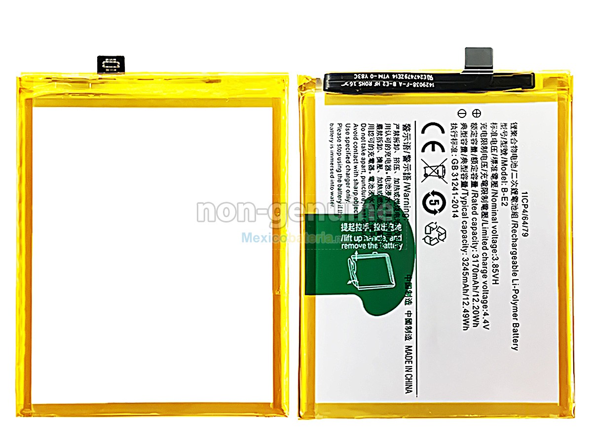 batería para Vivo B-E2