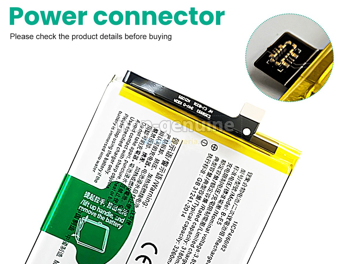 batería para Vivo B-E5
