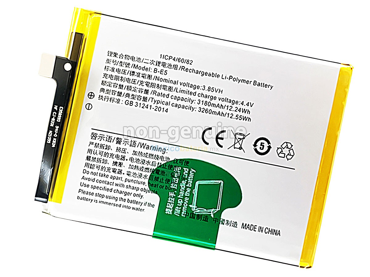 batería para Vivo B-E5