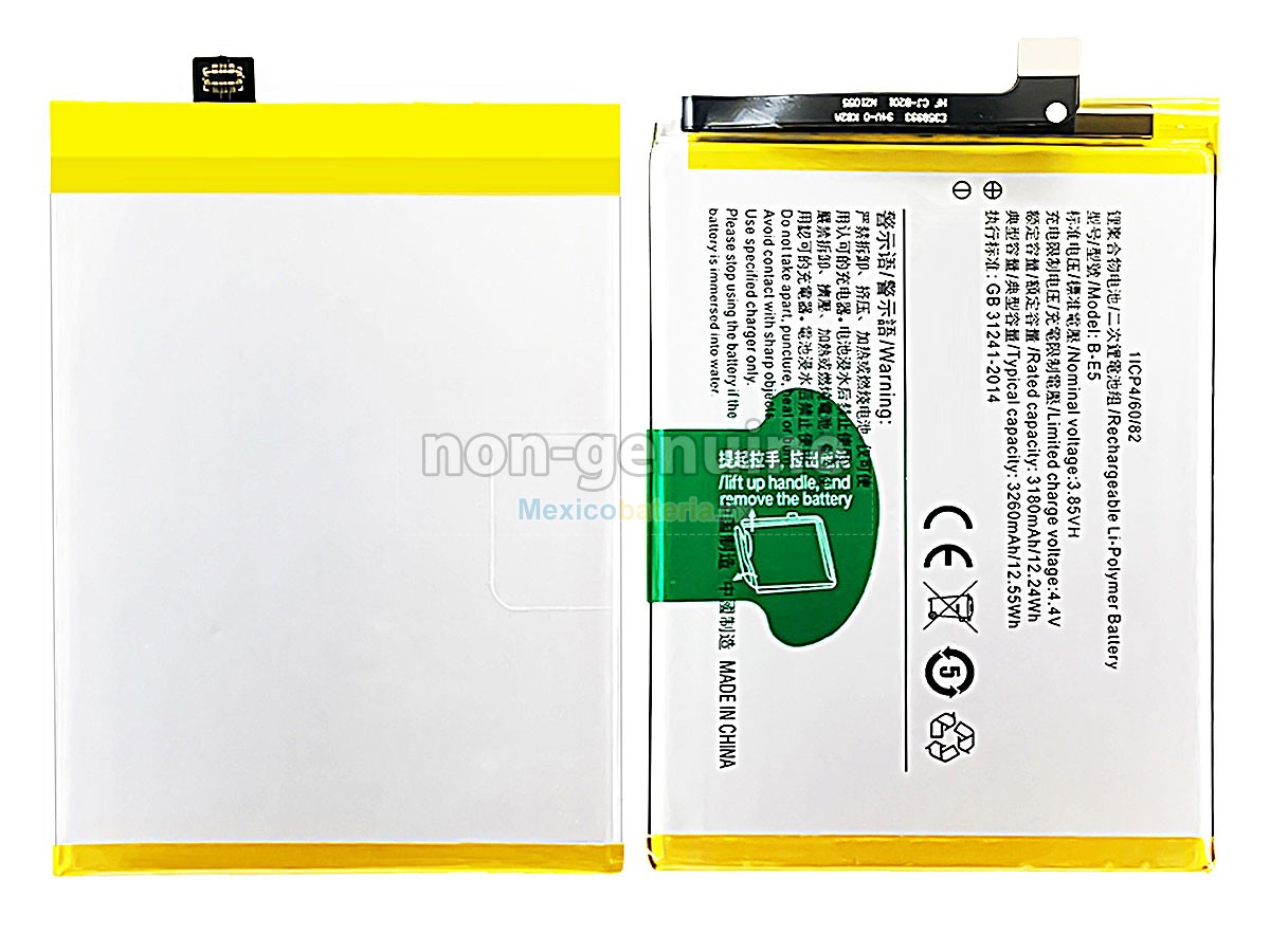 batería para Vivo B-E5