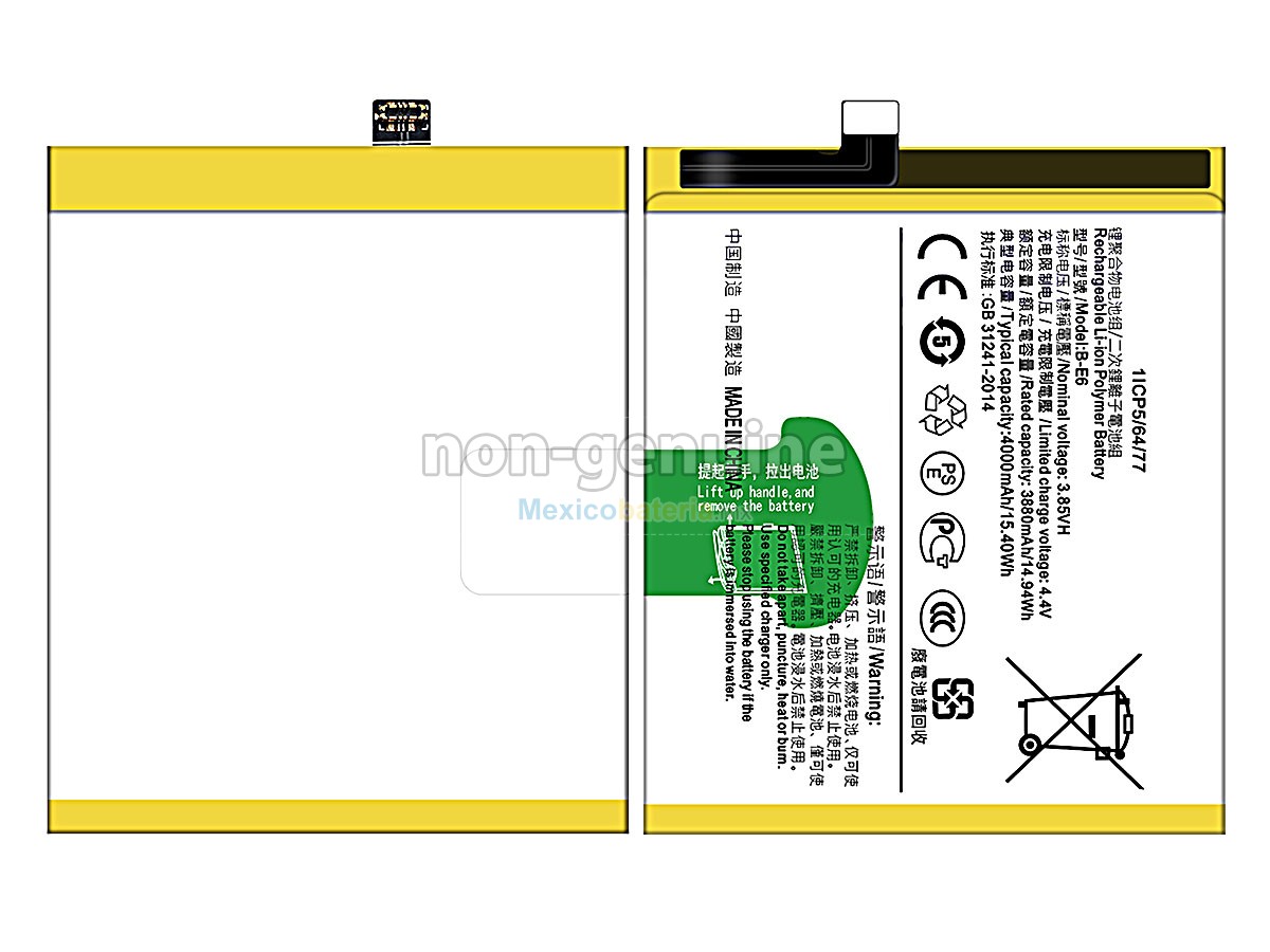 batería para Vivo B-E6