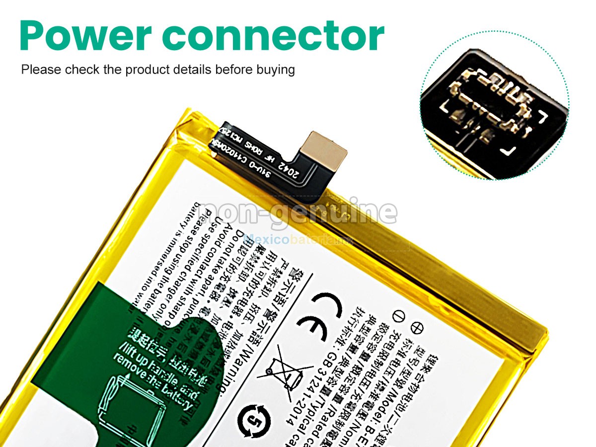 batería para Vivo B-E7