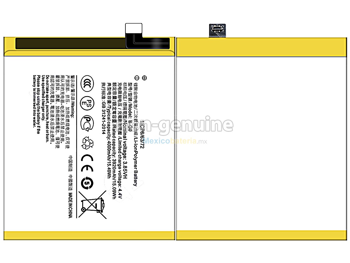 batería para Vivo B-G0