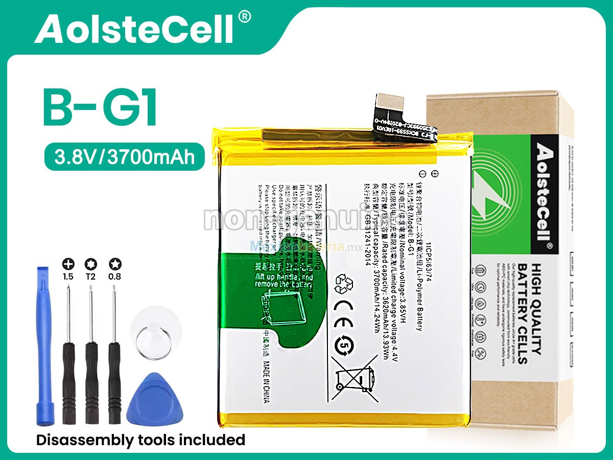 batería para Vivo B-G1
