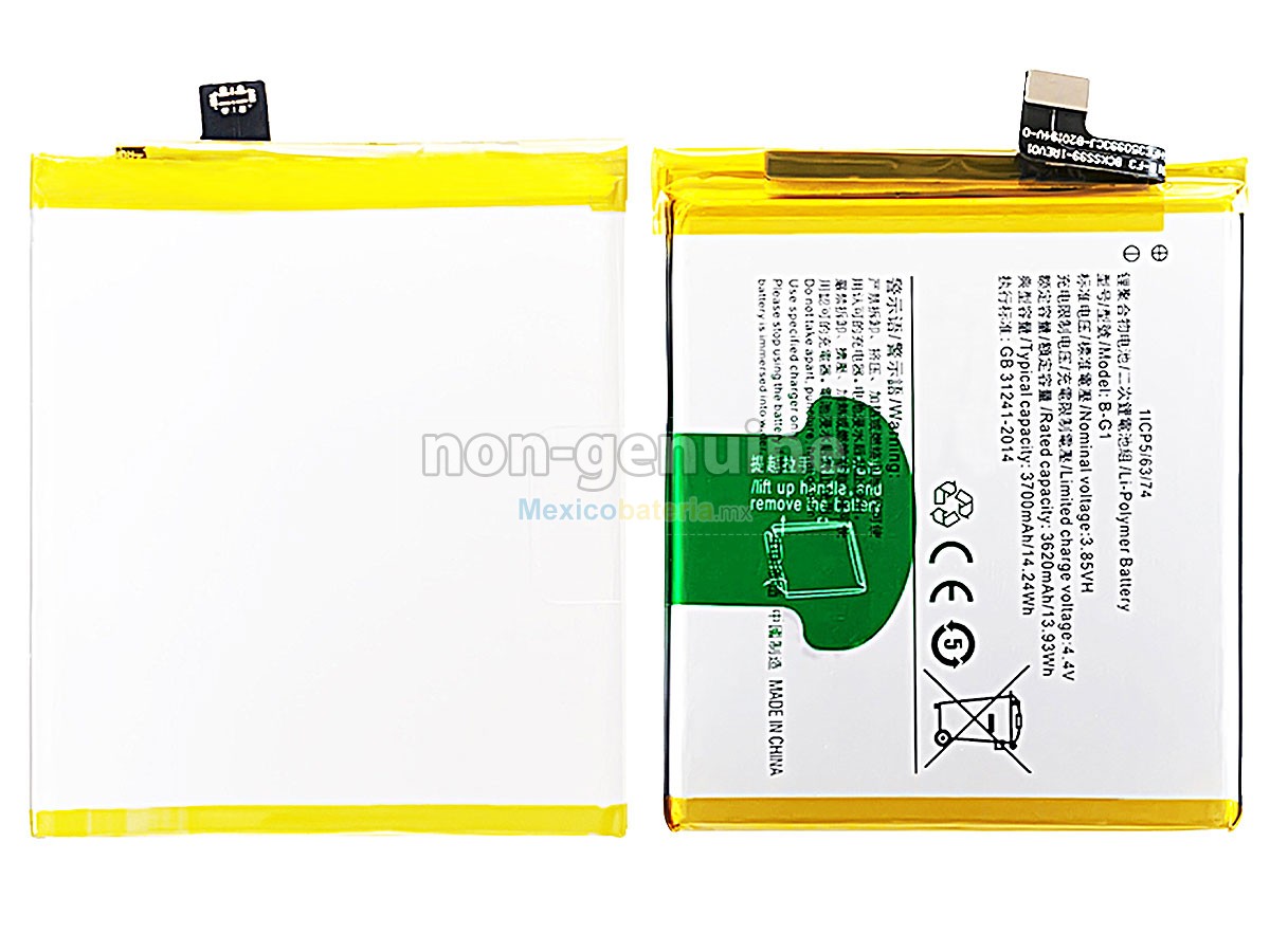 batería para Vivo B-G1