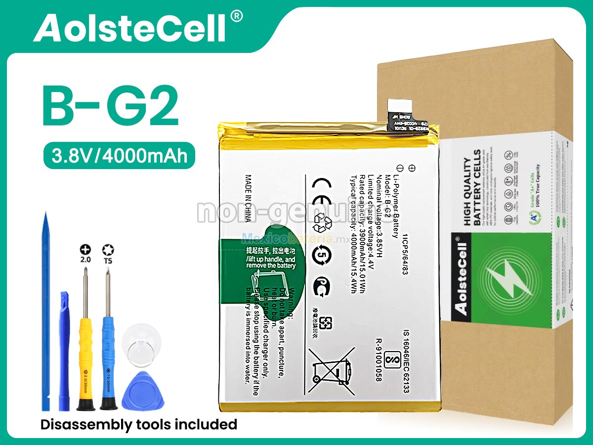 batería para Vivo B-G2