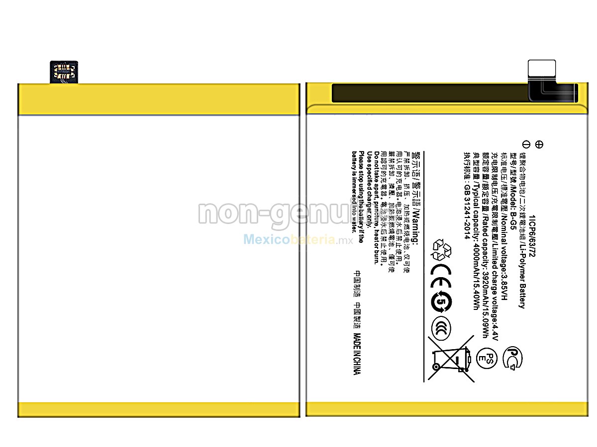 batería para Vivo B-G5