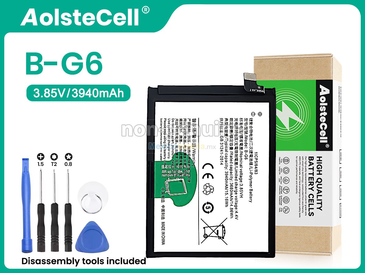 batería para Vivo B-G6