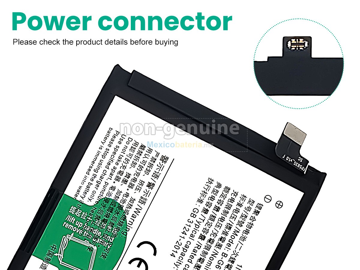 batería para Vivo B-G6