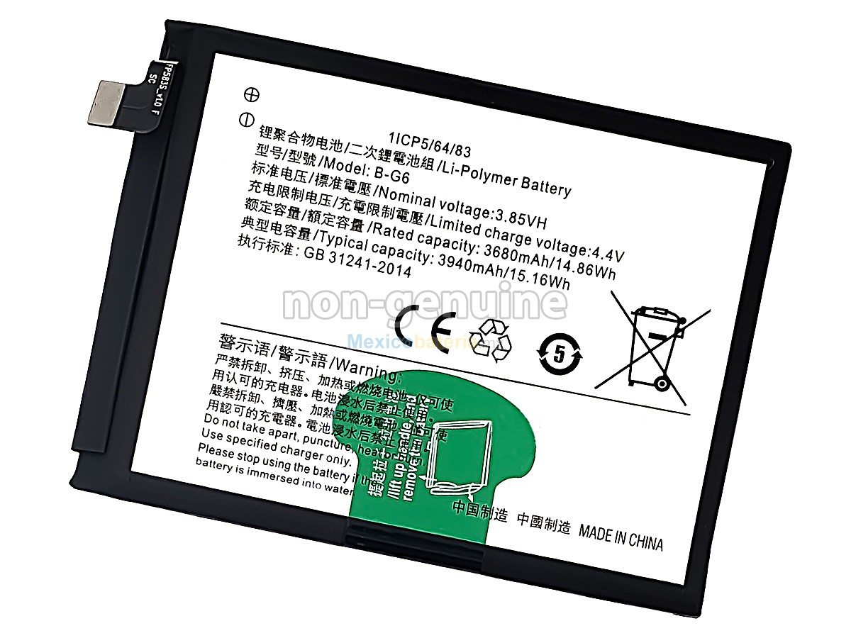 batería para Vivo B-G6