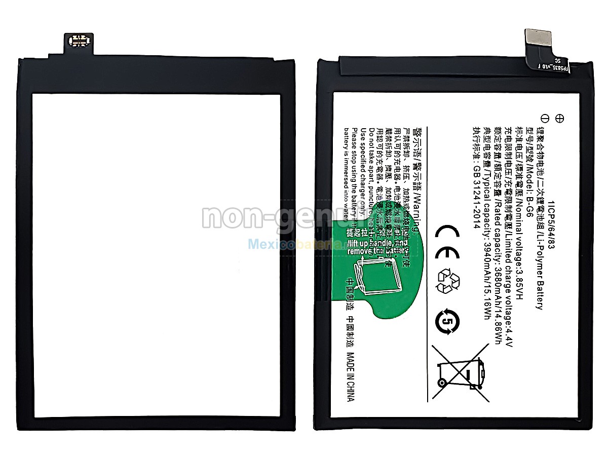 batería para Vivo B-G6