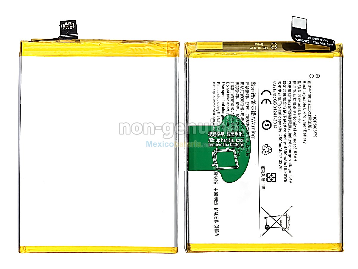 batería para Vivo S1
