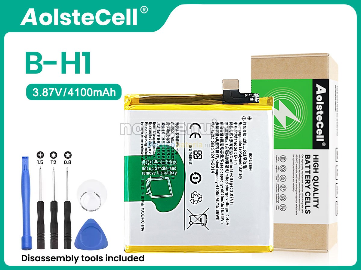 batería para Vivo B-H1