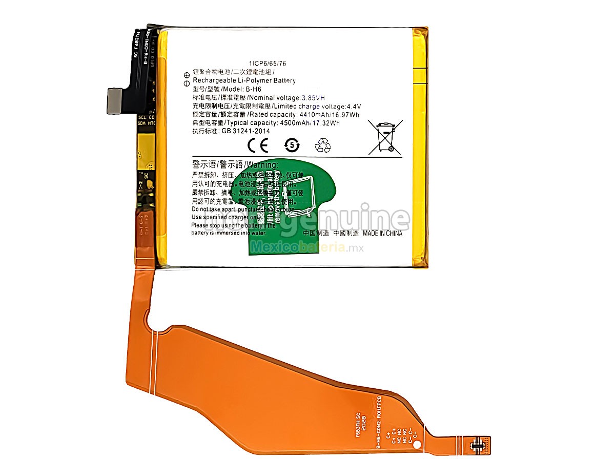 batería para Vivo B-H6