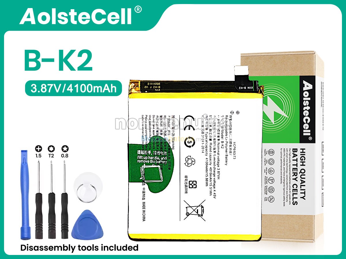batería para Vivo B-K2