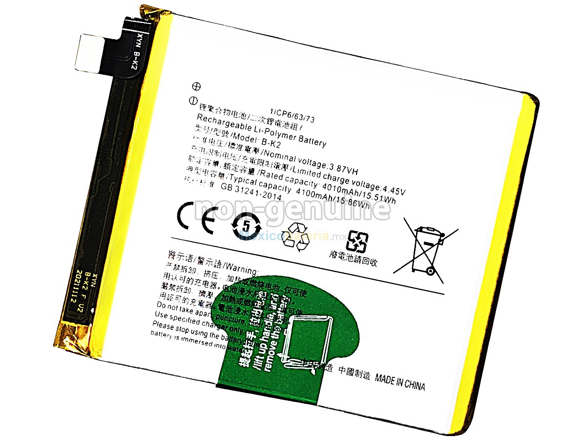 batería para Vivo B-K2
