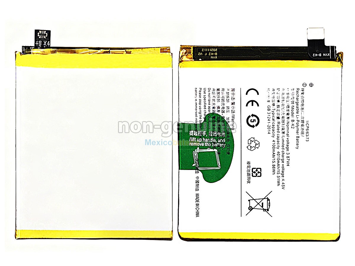 batería para Vivo B-K2