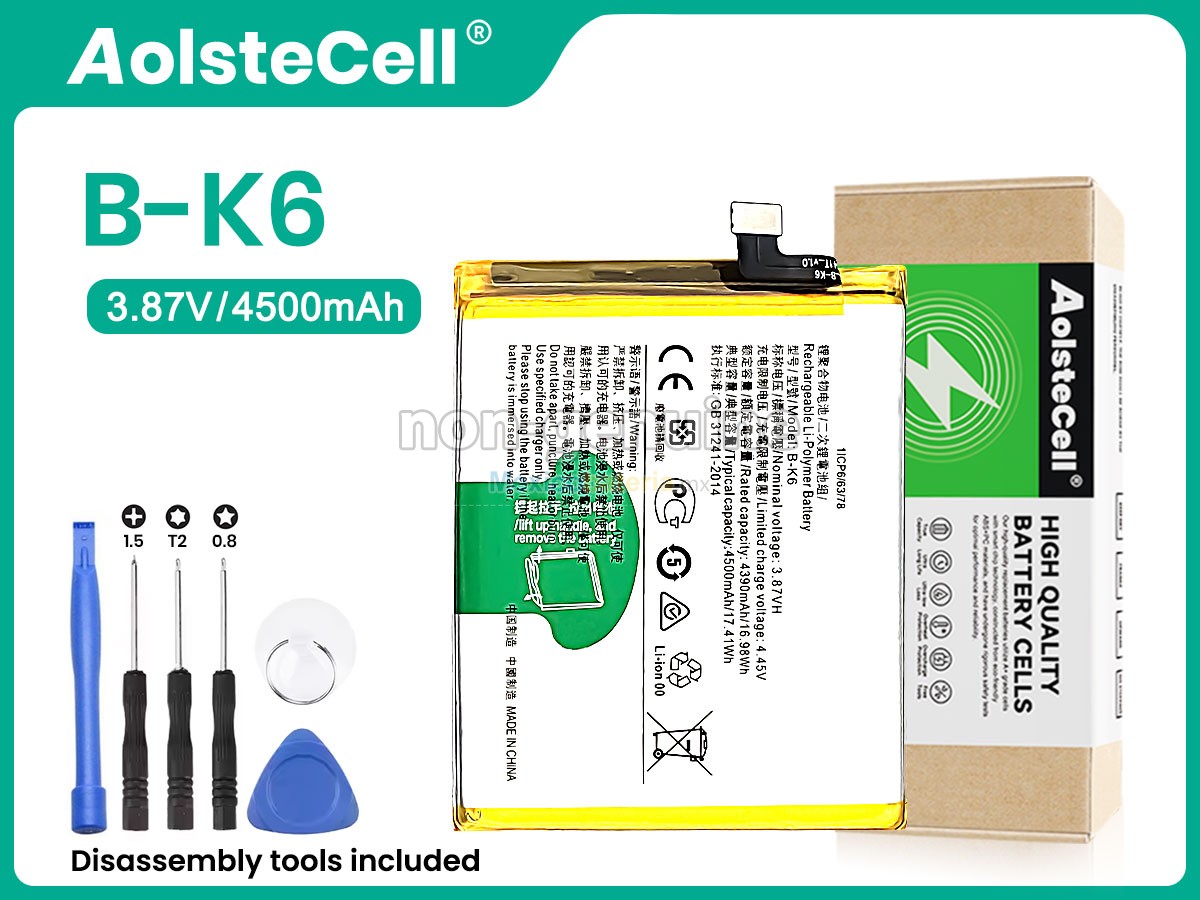 batería para Vivo B-K6