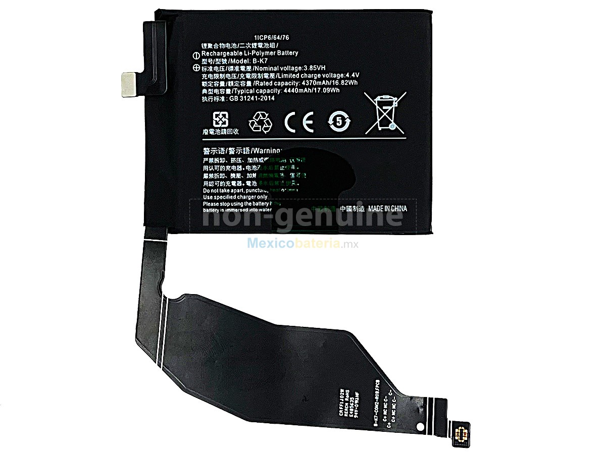 batería para Vivo B-K7