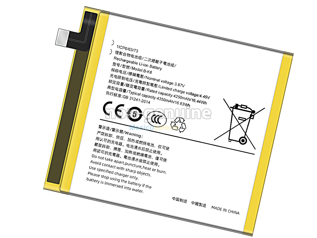 batería para Vivo B-K8