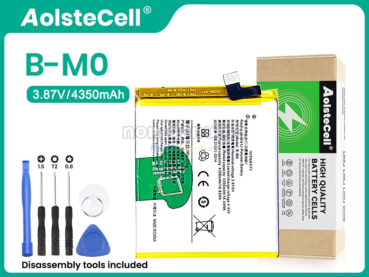 batería para Vivo B-M0