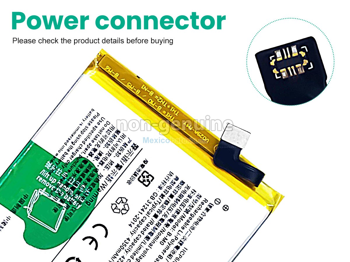 batería para Vivo B-M0