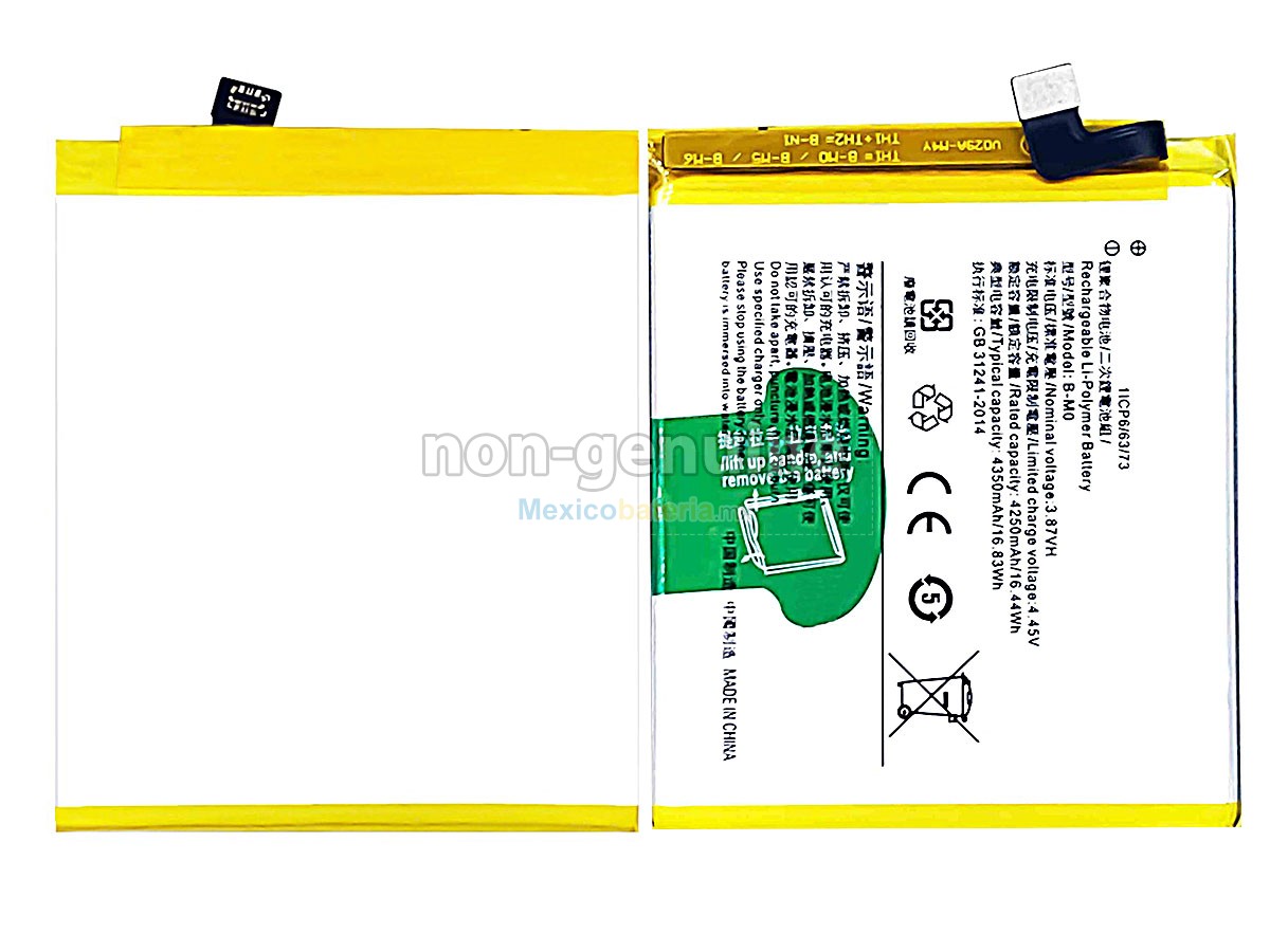 batería para Vivo B-M0