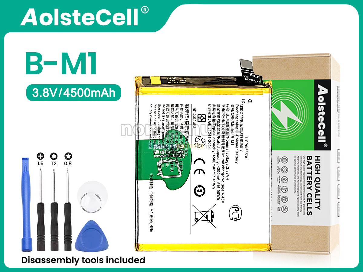 batería para Vivo B-M1