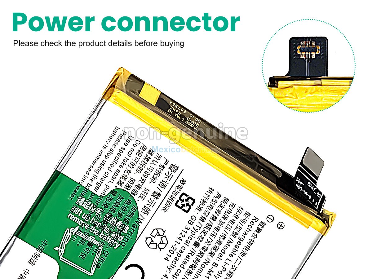 batería para Vivo B-M1