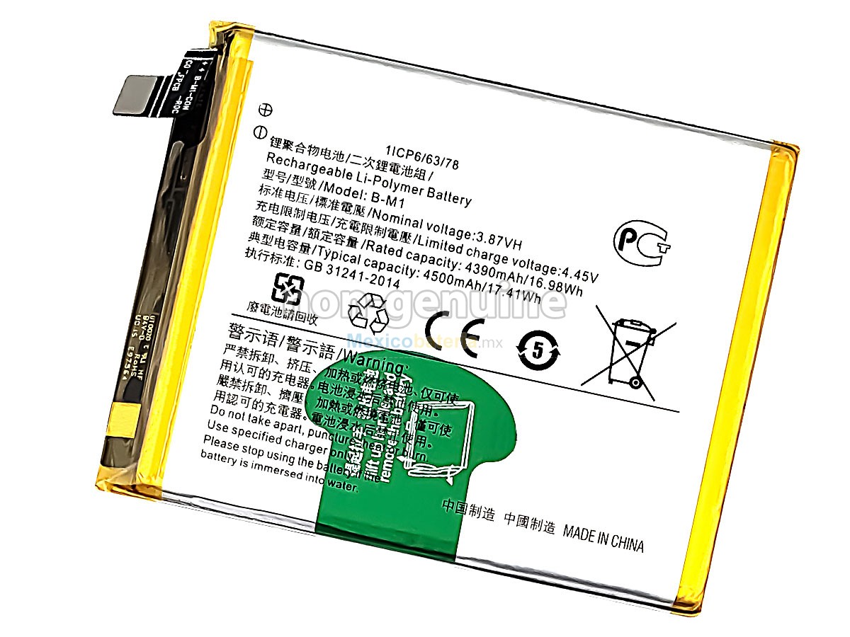 batería para Vivo B-M1