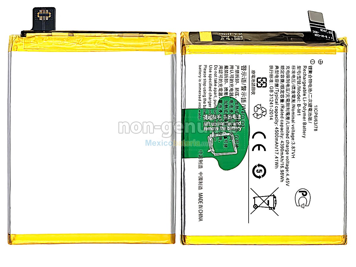 batería para Vivo B-M1