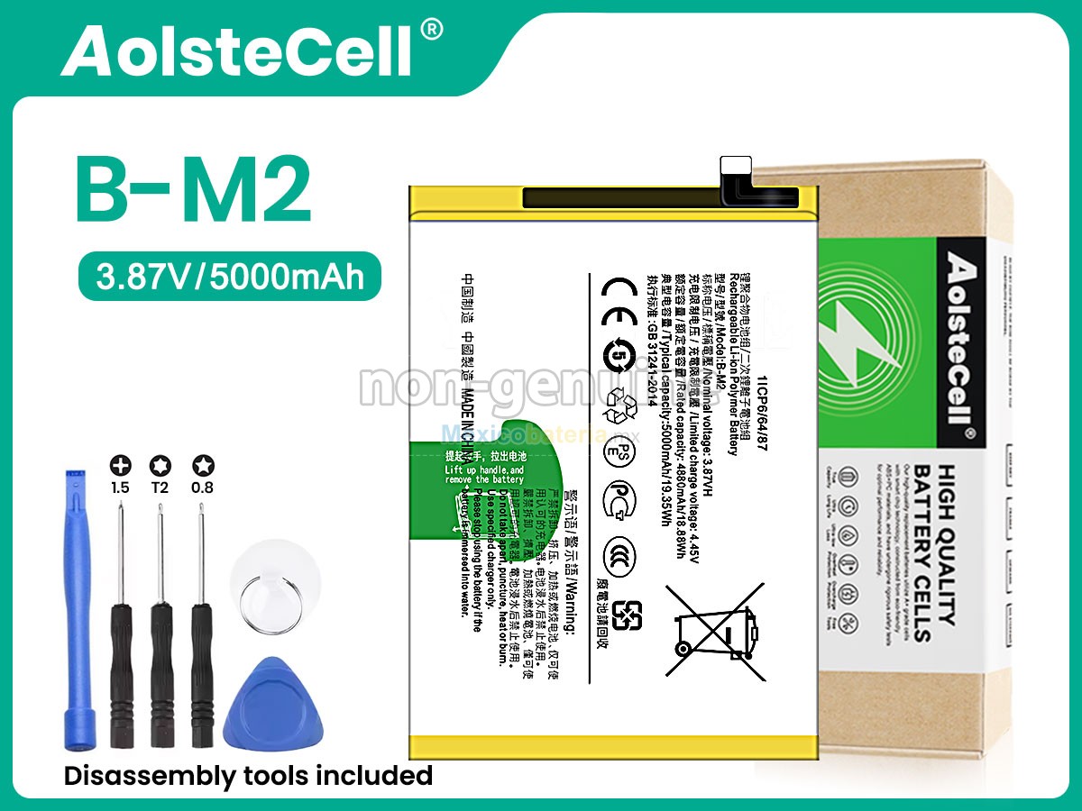 batería para Vivo B-M2