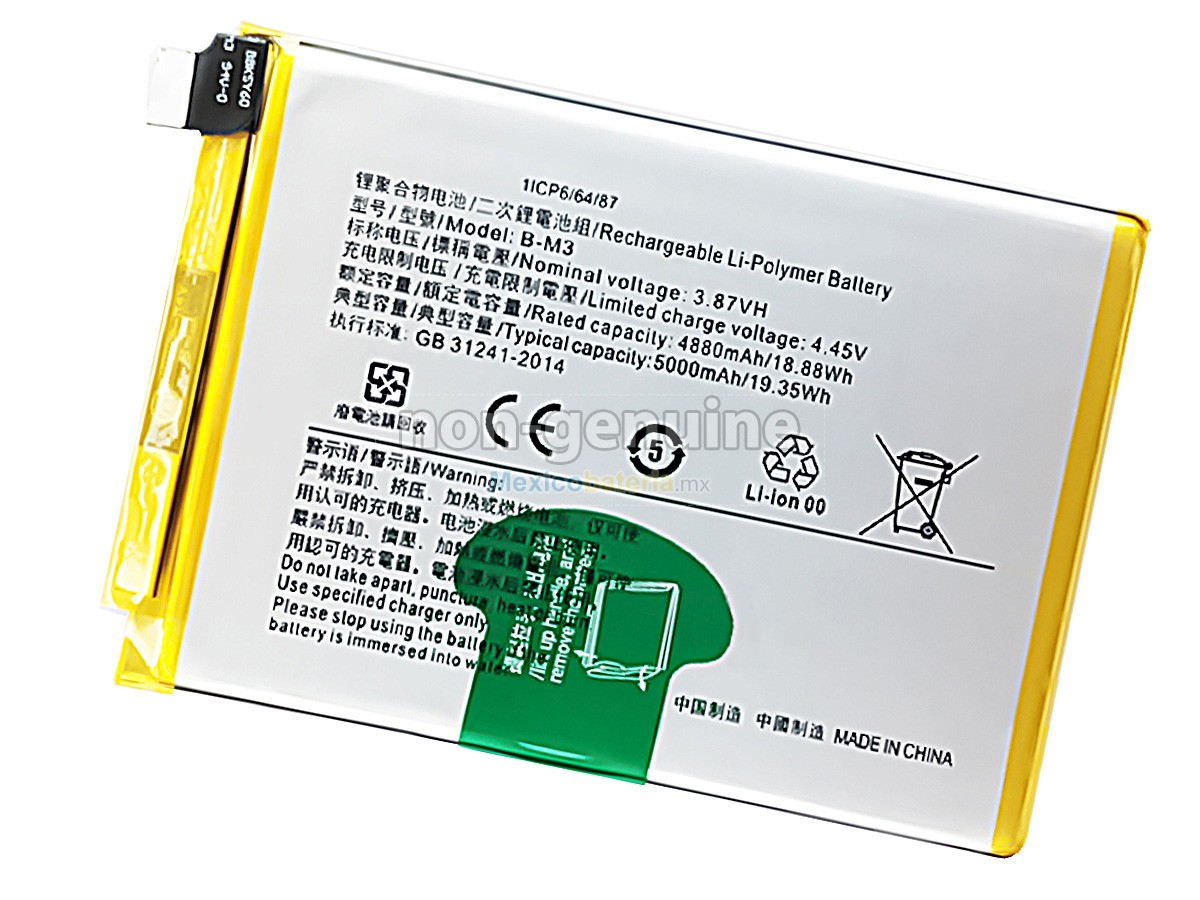 batería para Vivo B-M3