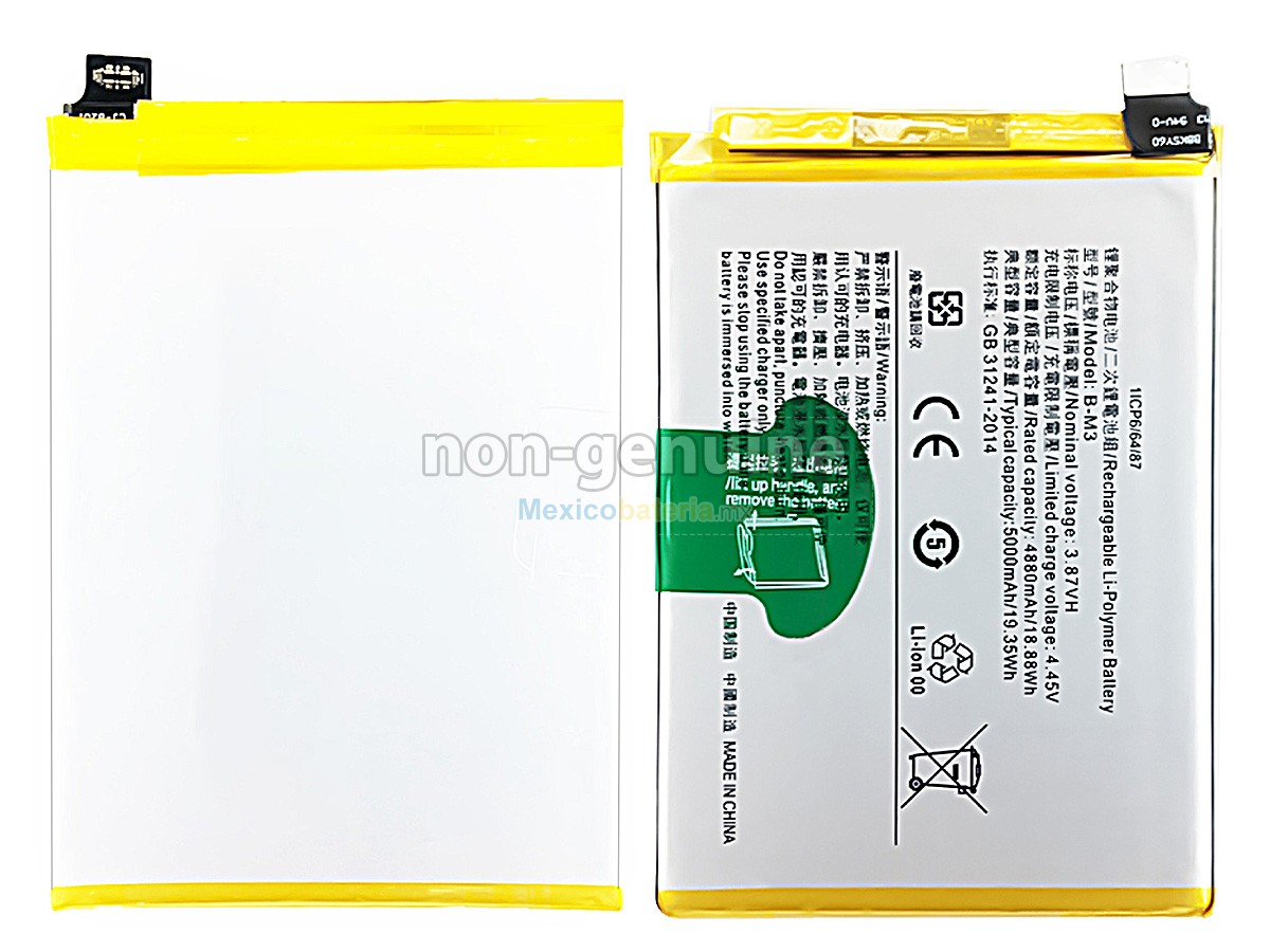 batería para Vivo B-M3