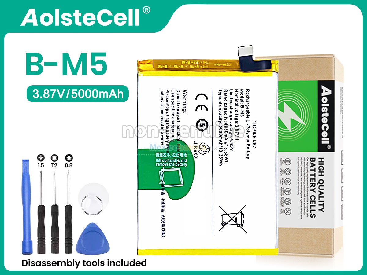 batería para Vivo B-M5