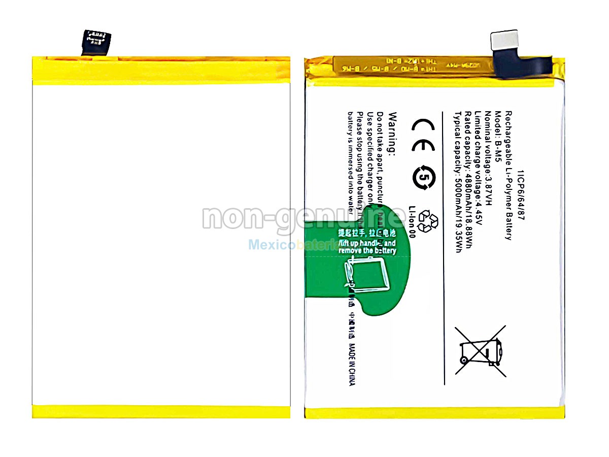 batería para Vivo B-M5