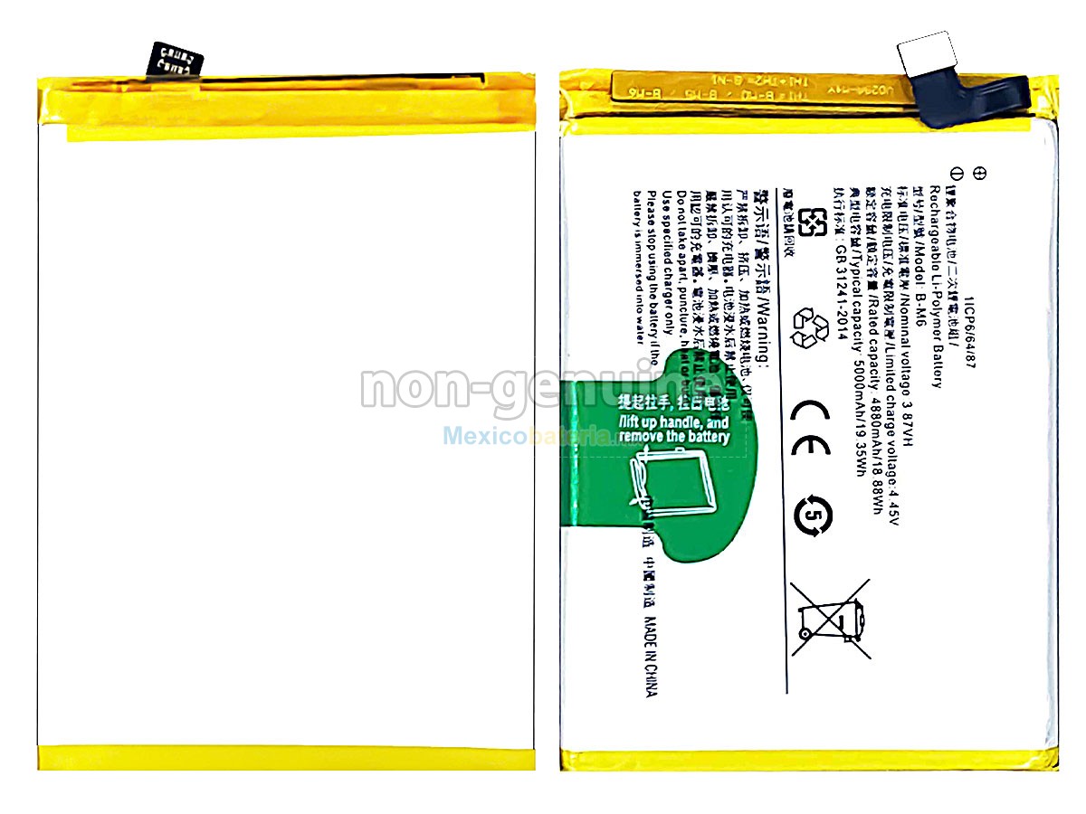 batería para Vivo B-M6