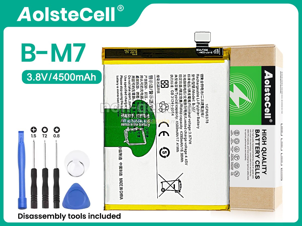 batería para Vivo B-M7
