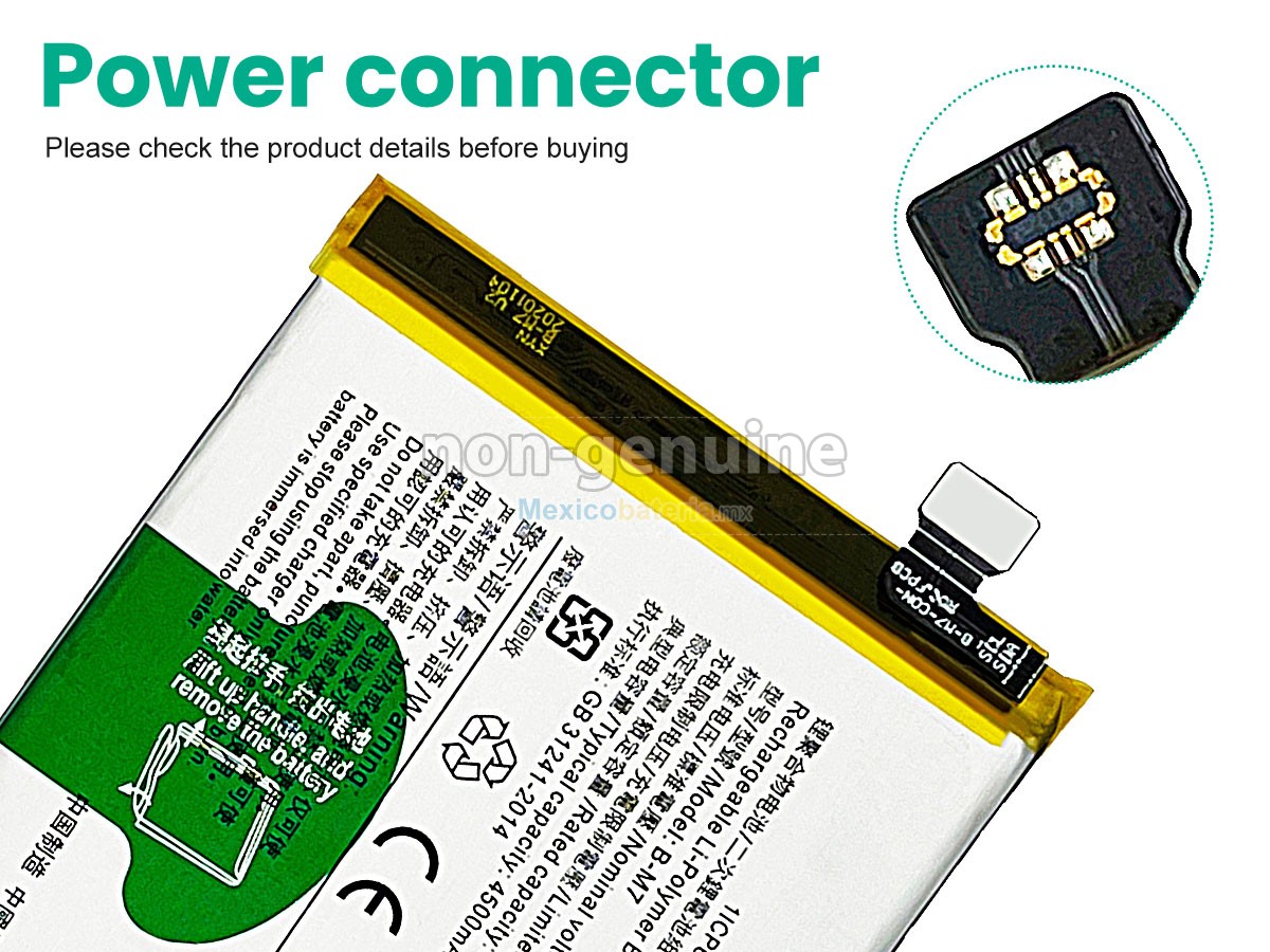 batería para Vivo B-M7