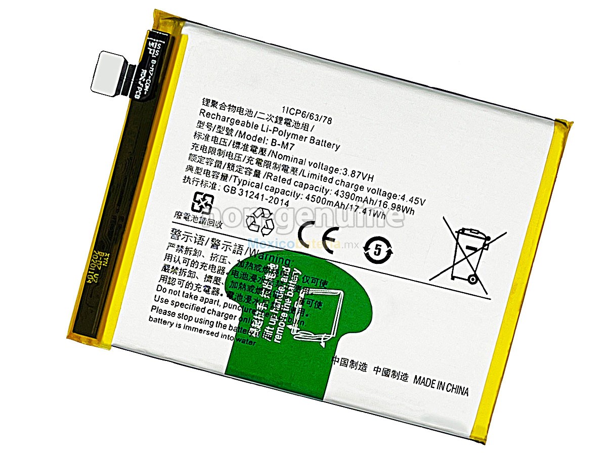 batería para Vivo B-M7