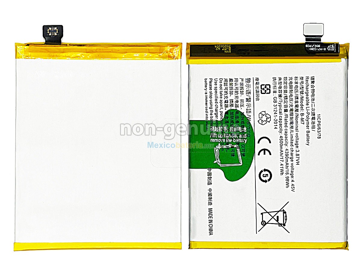 batería para Vivo B-M7