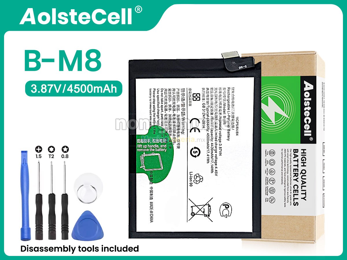 batería para Vivo B-M8