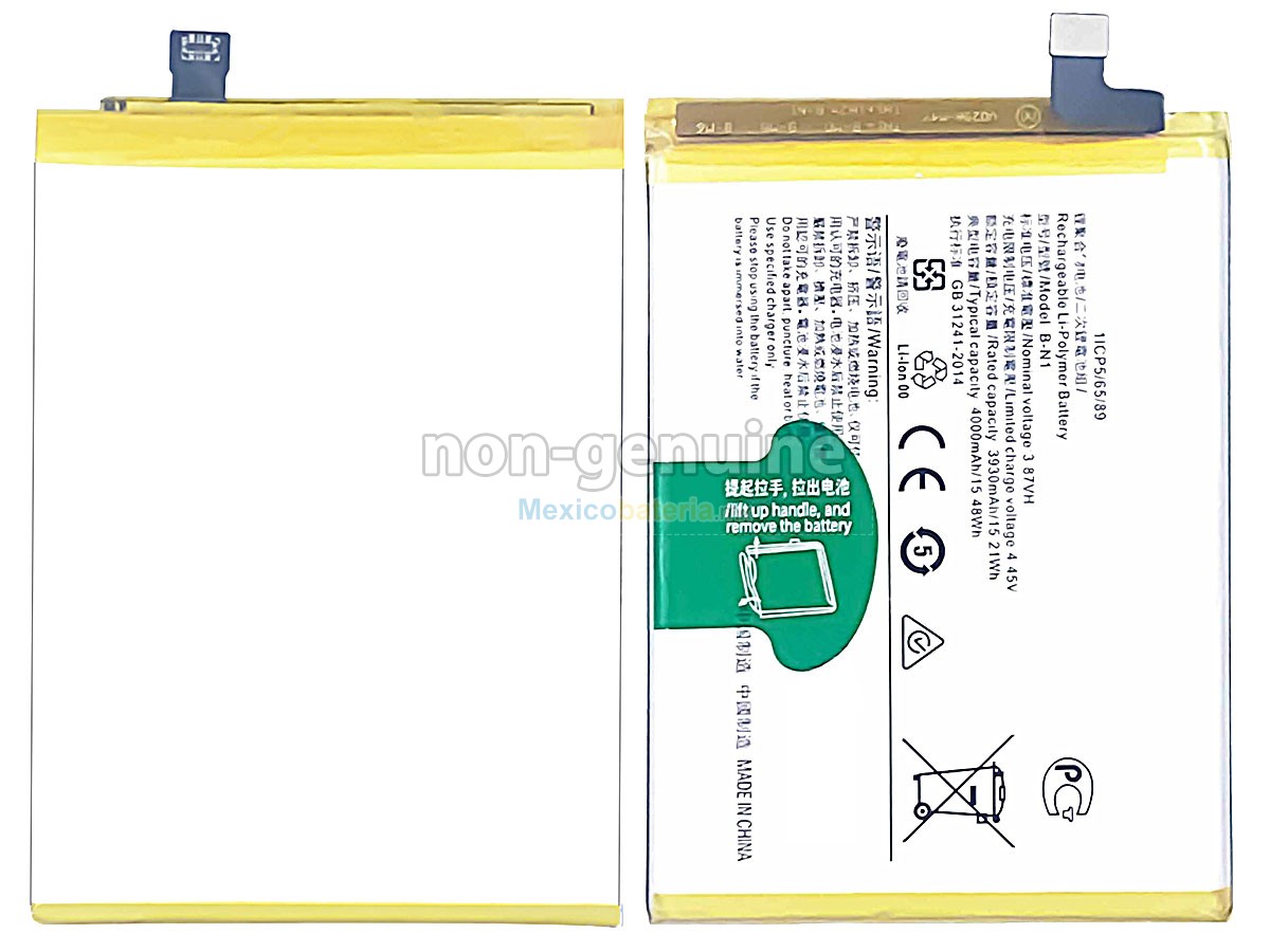 batería para Vivo B-N1