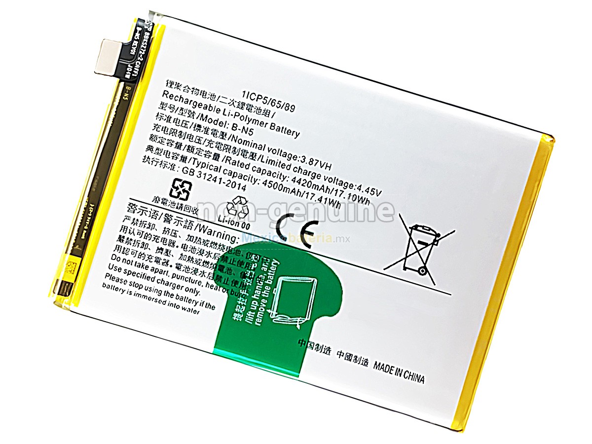 batería para Vivo B-N5