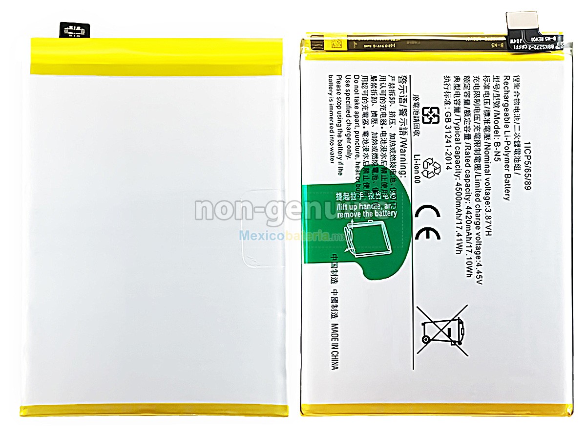 batería para Vivo B-N5
