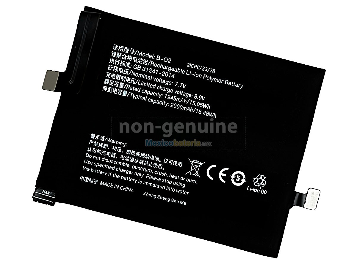 batería para Vivo B-O2