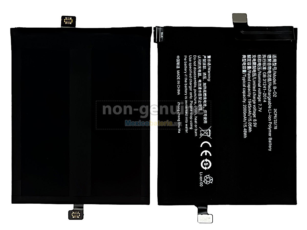 batería para Vivo B-O2