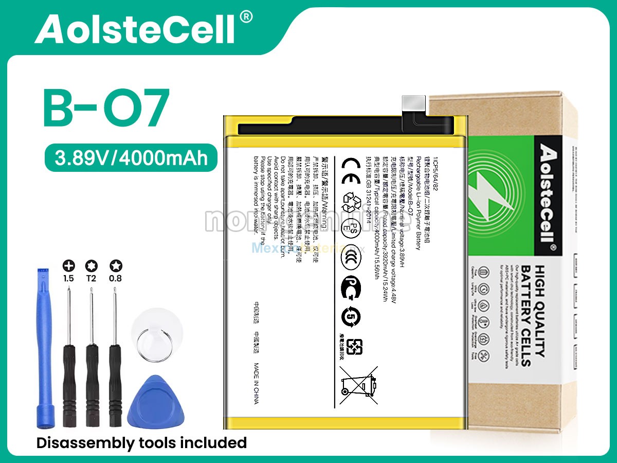 batería para Vivo B-O7