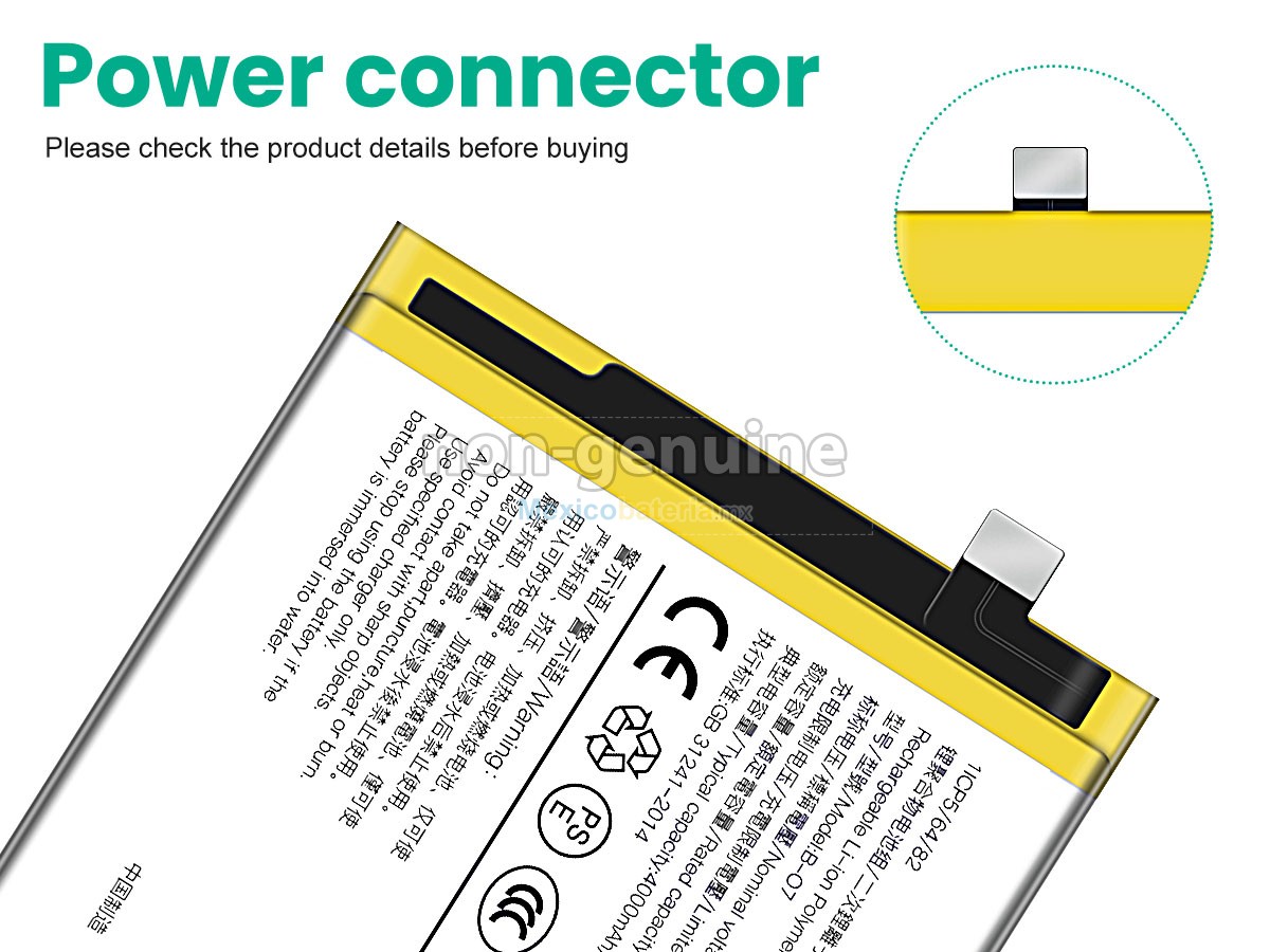 batería para Vivo B-O7